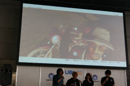 ꡼ No.008Υͥ / 桼ӡեȤΥץ饤١ȥ٥ȡUBIDAY2016׳šܤΡ֥åɥå 2פ֥եʡפμµץ쥤Ϫܤ