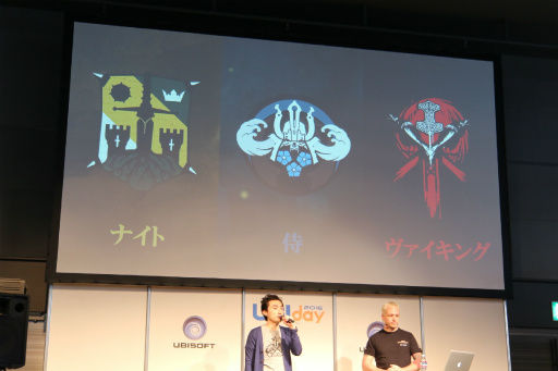 ꡼ No.014Υͥ / 桼ӡեȤΥץ饤١ȥ٥ȡUBIDAY2016׳šܤΡ֥åɥå 2פ֥եʡפμµץ쥤Ϫܤ