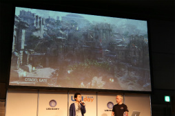 ꡼ No.015Υͥ / 桼ӡեȤΥץ饤١ȥ٥ȡUBIDAY2016׳šܤΡ֥åɥå 2פ֥եʡפμµץ쥤Ϫܤ