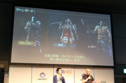 ꡼ No.021Υͥ / 桼ӡեȤΥץ饤١ȥ٥ȡUBIDAY2016׳šܤΡ֥åɥå 2פ֥եʡפμµץ쥤Ϫܤ