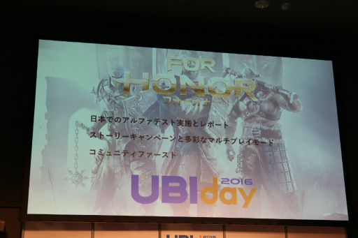 ꡼ No.039Υͥ / 桼ӡեȤΥץ饤١ȥ٥ȡUBIDAY2016׳šܤΡ֥åɥå 2פ֥եʡפμµץ쥤Ϫܤ