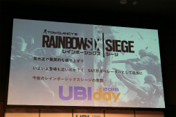 ꡼ No.041Υͥ / 桼ӡեȤΥץ饤١ȥ٥ȡUBIDAY2016׳šܤΡ֥åɥå 2פ֥եʡפμµץ쥤Ϫܤ