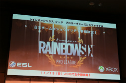 ꡼ No.042Υͥ / 桼ӡեȤΥץ饤١ȥ٥ȡUBIDAY2016׳šܤΡ֥åɥå 2פ֥եʡפμµץ쥤Ϫܤ