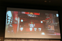 ꡼ No.043Υͥ / 桼ӡեȤΥץ饤١ȥ٥ȡUBIDAY2016׳šܤΡ֥åɥå 2פ֥եʡפμµץ쥤Ϫܤ