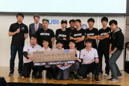 ꡼ No.046Υͥ / 桼ӡեȤΥץ饤١ȥ٥ȡUBIDAY2016׳šܤΡ֥åɥå 2פ֥եʡפμµץ쥤Ϫܤ