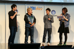 ꡼ No.048Υͥ / 桼ӡեȤΥץ饤١ȥ٥ȡUBIDAY2016׳šܤΡ֥åɥå 2פ֥եʡפμµץ쥤Ϫܤ