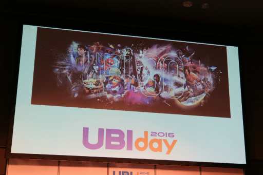 ꡼ No.051Υͥ / 桼ӡեȤΥץ饤١ȥ٥ȡUBIDAY2016׳šܤΡ֥åɥå 2פ֥եʡפμµץ쥤Ϫܤ