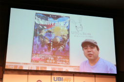 ꡼ No.053Υͥ / 桼ӡեȤΥץ饤١ȥ٥ȡUBIDAY2016׳šܤΡ֥åɥå 2פ֥եʡפμµץ쥤Ϫܤ