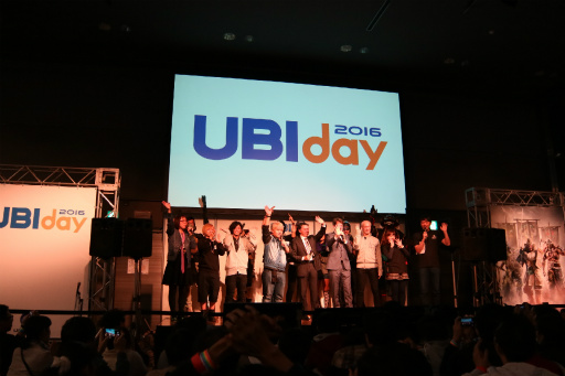 ꡼ No.059Υͥ / 桼ӡեȤΥץ饤١ȥ٥ȡUBIDAY2016׳šܤΡ֥åɥå 2פ֥եʡפμµץ쥤Ϫܤ