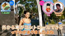 画像ギャラリー No.011のサムネイル画像 / 「ゲームさんぽ」にて,ひろゆきさんと現役ハッカーがハッキングのゲームのリアルさを考察する動画企画第1話が8月6日18:00に公開