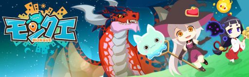 ꡼ No.001Υͥ / GPSǥꥢޥåפϢưRPG֥󥯥סiOSǤۿ