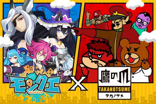 ꡼ No.001Υͥ / ֥󥯥פ̩ ޡפȥܡȵĥ奦ɤʤɤо