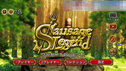 ꡼ No.002 | ֶϤɤ졩Ʈ֥쥸ɡפҲ𤹤֡ʤۤܡޥۥ̿1146