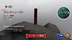 ꡼ No.007 | ֶϤɤ졩Ʈ֥쥸ɡפҲ𤹤֡ʤۤܡޥۥ̿1146