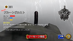 ꡼ No.008 | ֶϤɤ졩Ʈ֥쥸ɡפҲ𤹤֡ʤۤܡޥۥ̿1146