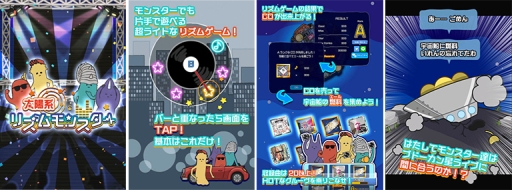 ���������꡼ No.003�Υ���ͥ������ / KEYTALK�ȥ���ܤ����ꥺ�ॲ��������۷ϥꥺ���󥹥����פλ�����Ͽ������