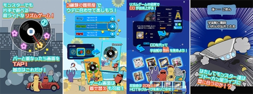 ���������꡼ No.004�Υ���ͥ������ / �����۷ϥꥺ���󥹥����פ����ޥ۸������ۿ��������ȡ����å��Х�ɡ�KEYTALK�פȤΥ���ܤˤ��¸������ꥺ�ॲ����