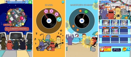 ���������꡼ No.005�Υ���ͥ������ / �����۷ϥꥺ���󥹥����פ����ޥ۸������ۿ��������ȡ����å��Х�ɡ�KEYTALK�פȤΥ���ܤˤ��¸������ꥺ�ॲ����