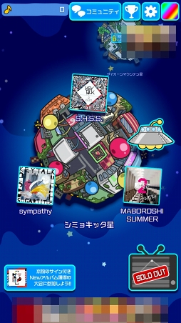 ���������꡼ No.001�Υ���ͥ������ / ���å��Х�ɡ�KEYTALK�פȥ���ܤ����ꥺ�ॲ��������۷ϥꥺ���󥹥����פ�Ҳ𤹤�֡ʤۤܡ��������ޥۥ������̿�����1171��