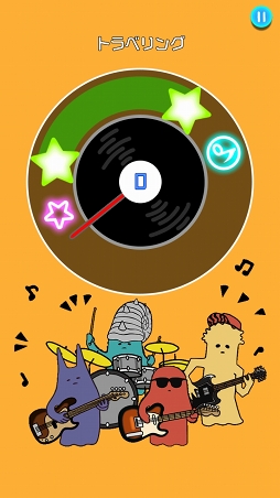 ���������꡼ No.005�Υ���ͥ������ / ���å��Х�ɡ�KEYTALK�פȥ���ܤ����ꥺ�ॲ��������۷ϥꥺ���󥹥����פ�Ҳ𤹤�֡ʤۤܡ��������ޥۥ������̿�����1171��