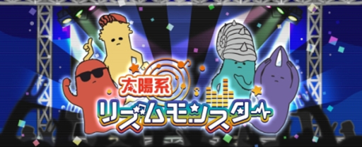 ���������꡼ No.001�Υ���ͥ������ / �����۷ϥꥺ���󥹥����פ�RANKERS���б�������������鳫��