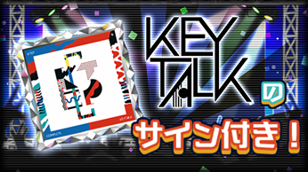 ���������꡼ No.002�Υ���ͥ������ / �����۷ϥꥺ���󥹥����פ�RANKERS���б�������������鳫��