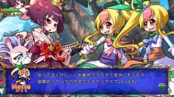 画像ギャラリー No.012のサムネイル画像 / 「トラブル☆ウィッチーズ Origin! 〜アマルガムの娘たち〜」の配信がSteamでスタート