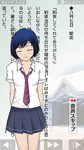 ���������꡼ No.003�Υ���ͥ������ / ���������˽�3�ͤ������ͤ��������Υ٥륲����ֲ��� karen ��������Ϥޤ�ʪ��פ��ۿ���