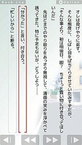 ���������꡼ No.004�Υ���ͥ������ / ���������˽�3�ͤ������ͤ��������Υ٥륲����ֲ��� karen ��������Ϥޤ�ʪ��פ��ۿ���