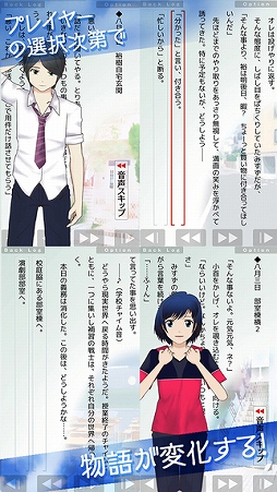 ���� karen 〝����〟����Ϥޤ�ʪ��