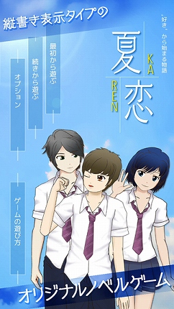 ���� karen 〝����〟����Ϥޤ�ʪ��