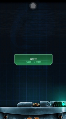 ꡼ No.001Υͥ / ˴Ϥǵ򼺤ˤ̿ġġLifeline:ۥ磻ȥȡפҲ𤹤֡ʤۤܡޥۥ̿1148