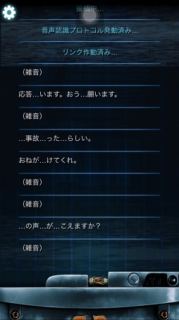 ꡼ No.002Υͥ / ˴Ϥǵ򼺤ˤ̿ġġLifeline:ۥ磻ȥȡפҲ𤹤֡ʤۤܡޥۥ̿1148