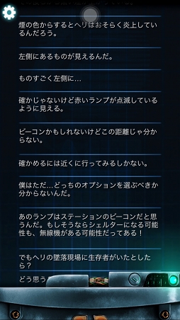 ꡼ No.003Υͥ / ˴Ϥǵ򼺤ˤ̿ġġLifeline:ۥ磻ȥȡפҲ𤹤֡ʤۤܡޥۥ̿1148