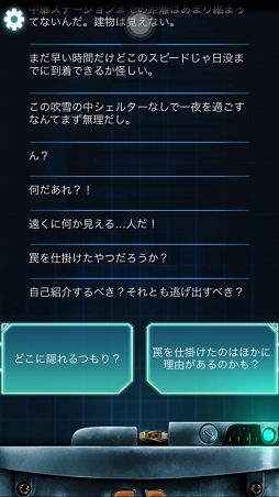 ꡼ No.005Υͥ / ˴Ϥǵ򼺤ˤ̿ġġLifeline:ۥ磻ȥȡפҲ𤹤֡ʤۤܡޥۥ̿1148