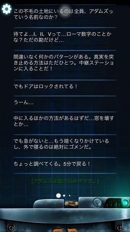 ꡼ No.007Υͥ / ˴Ϥǵ򼺤ˤ̿ġġLifeline:ۥ磻ȥȡפҲ𤹤֡ʤۤܡޥۥ̿1148