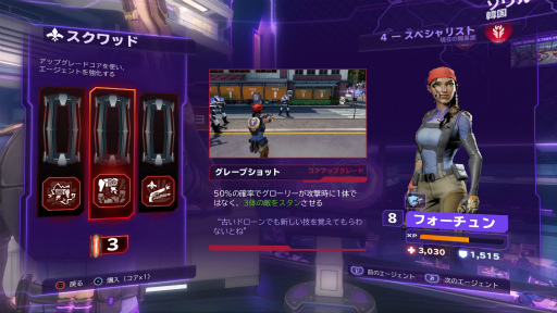 ꡼ No.010 | ֥  ᥤإץץ쥤ݡȡĶͥȤ˽졤ϰ¿Υϥäפ