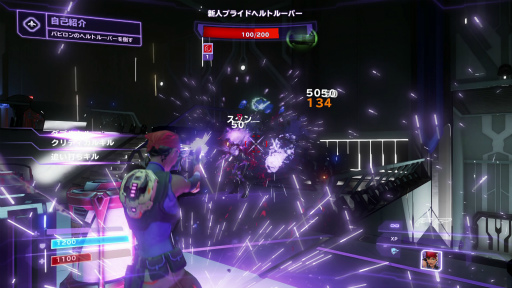 ꡼ No.012 | ֥  ᥤإץץ쥤ݡȡĶͥȤ˽졤ϰ¿Υϥäפ