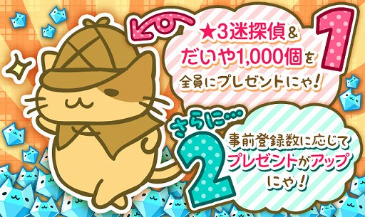 ꡼ No.002 | ѥ륲֤ߤäͤPOPפۿꡣϿμդⳫ