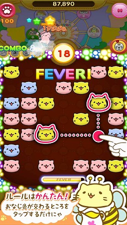 ꡼ No.006 | ѥ륲֤ߤäͤPOPפۿꡣϿμդⳫ