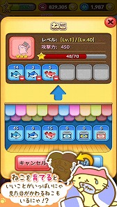 ꡼ No.008 | ѥ륲֤ߤäͤPOPפۿꡣϿμդⳫ