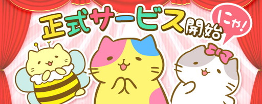 ꡼ No.001Υͥ / ¼ͪ줵бΡ֤ߤäͤPOPPVץ쥼ȴ»