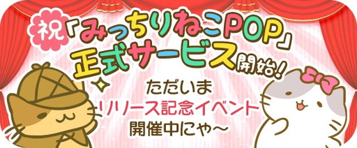 ꡼ No.004Υͥ / ¼ͪ줵бΡ֤ߤäͤPOPPVץ쥼ȴ»