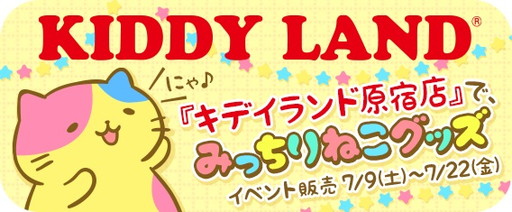 ꡼ No.006Υͥ / ¼ͪ줵бΡ֤ߤäͤPOPPVץ쥼ȴ»