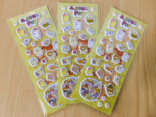 ꡼ No.009Υͥ / ¼ͪ줵бΡ֤ߤäͤPOPPVץ쥼ȴ»