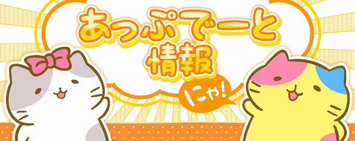 ꡼ No.001 | ֤ߤäͤPOPסӤ䤹ʤ륢åץǡȤ»