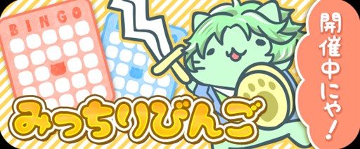 ꡼ No.005Υͥ / ֤ߤäͤPOPסֻΩߤäǭرפǭߥåо