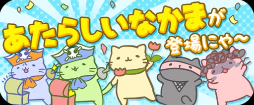 ꡼ No.010Υͥ / ֤ߤäͤPOPסֻΩߤäǭرפǭߥåо