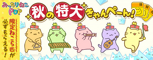 ꡼ No.001 | ֤ߤäͤPOPסɤͤɤɤɤֽ礭ڡץ