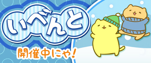 ꡼ No.004Υͥ / ֤ߤäͤPOPסߤäꥯꥹޥ򳫺šͤ褦